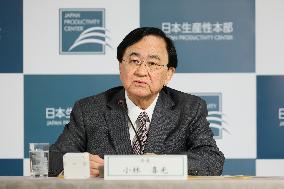 Japan Productivity Center: New Year Press Conference with Chairman and Vice Chairman